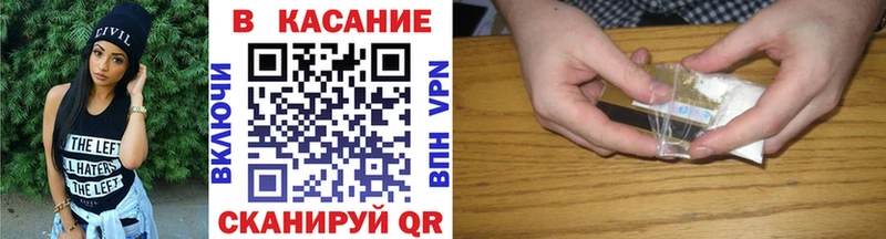 Где продают наркотики Кузнецк СК  Мефедрон  Бошки Шишки 
