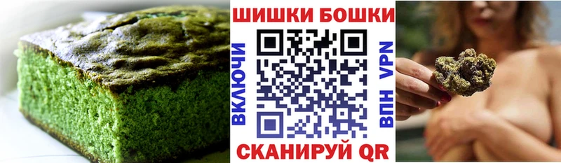 купить   Кузнецк  даркнет состав  Еда ТГК конопля  гидра как зайти 