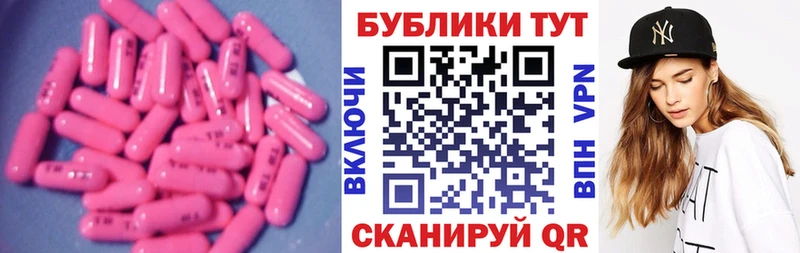 кракен сайт  Кузнецк  ЭКСТАЗИ DUBAI  наркота 