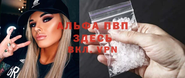 прущие грибы Белоозёрский