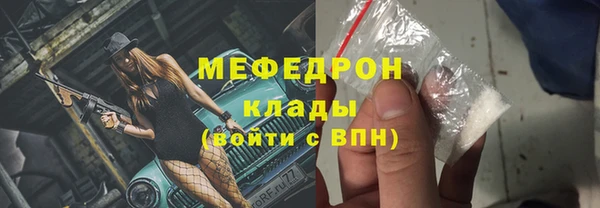 2c-b Беломорск