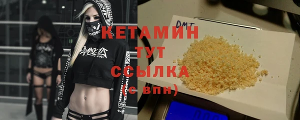 прущие грибы Белоозёрский