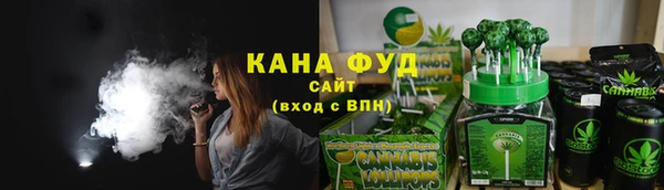 прущие грибы Белоозёрский