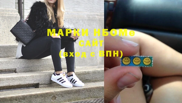 прущие грибы Белоозёрский