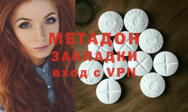 прущие грибы Белоозёрский