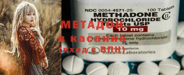 каннабис Белокуриха
