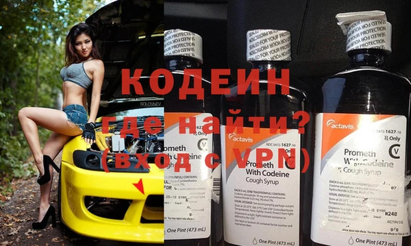 каннабис Белокуриха