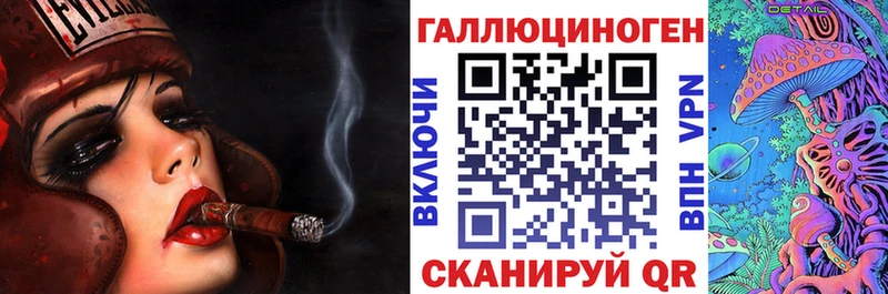 сколько стоит  Кузнецк  Галлюциногенные грибы Cubensis 